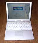 JiBook