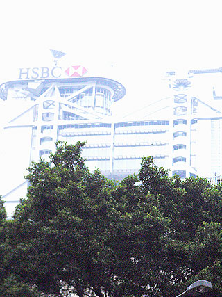 HSBC