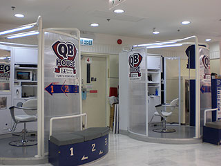 QB