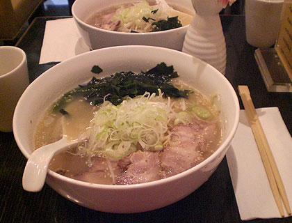 八王子