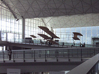 空港