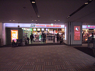 DFS