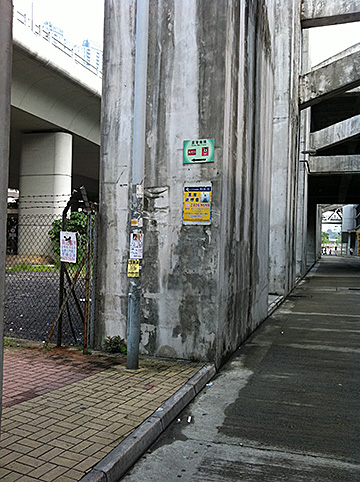 案内看板