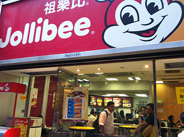 Jollibee
