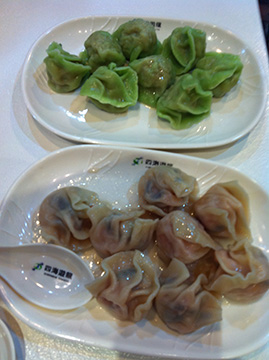 餃子