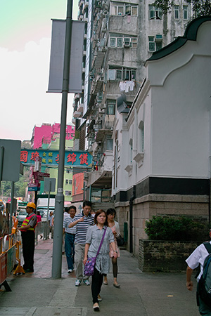 灣仔郵政局