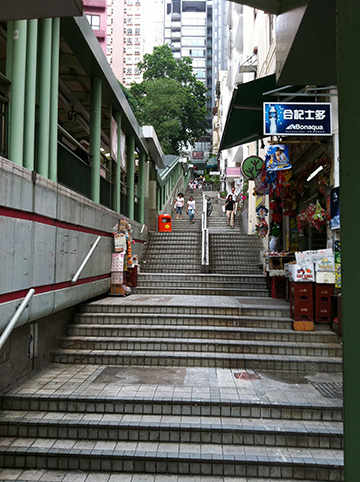 中西区歓迎仔