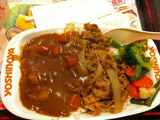 吉野家