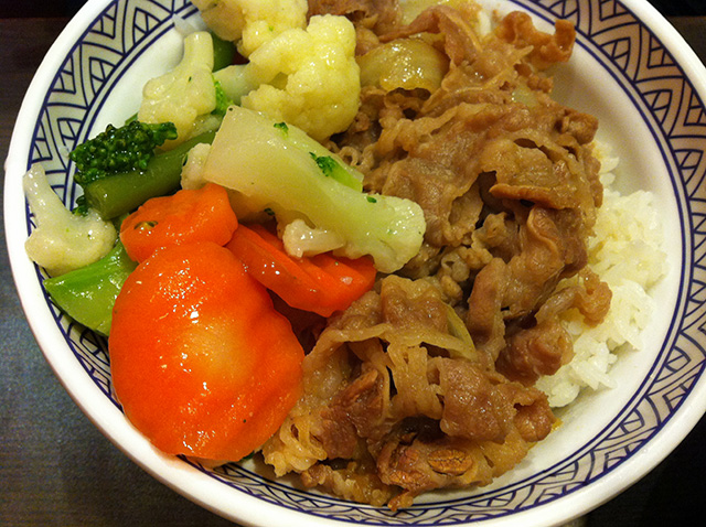 吉野家