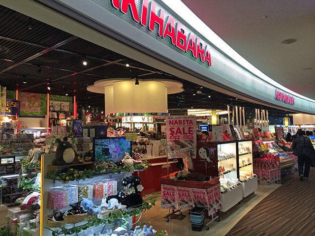 秋葉原