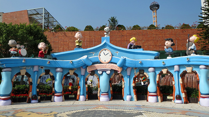 学校