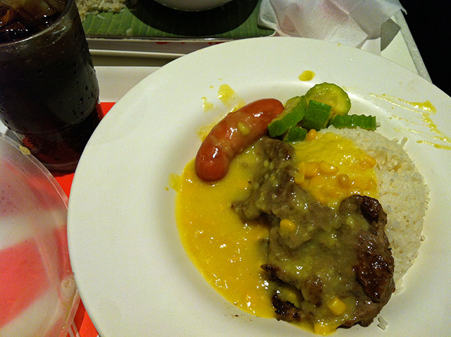 牛扒牛仔腸飯
