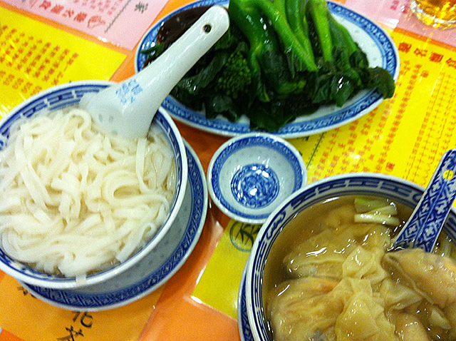 麺