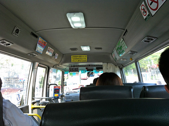 車内