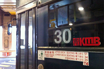 九巴30