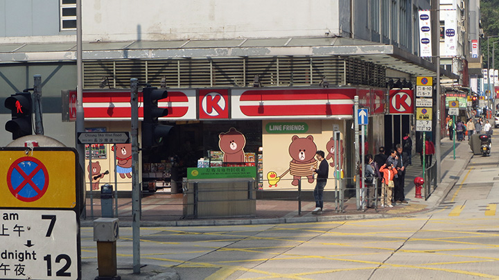 OK便利店