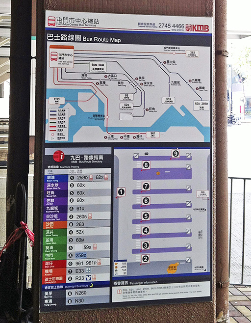 路線図