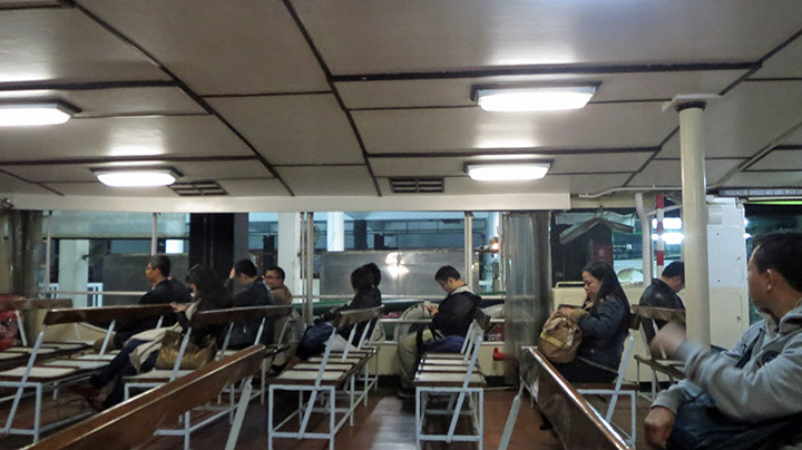 StarFerry