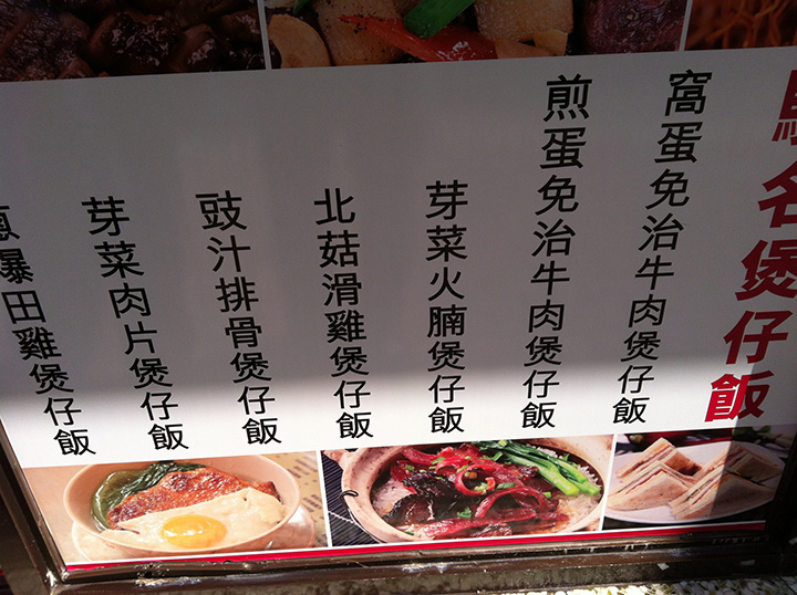永合成