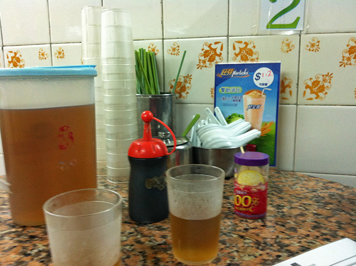 永合成