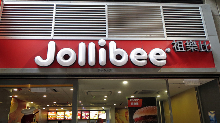 Jollibee