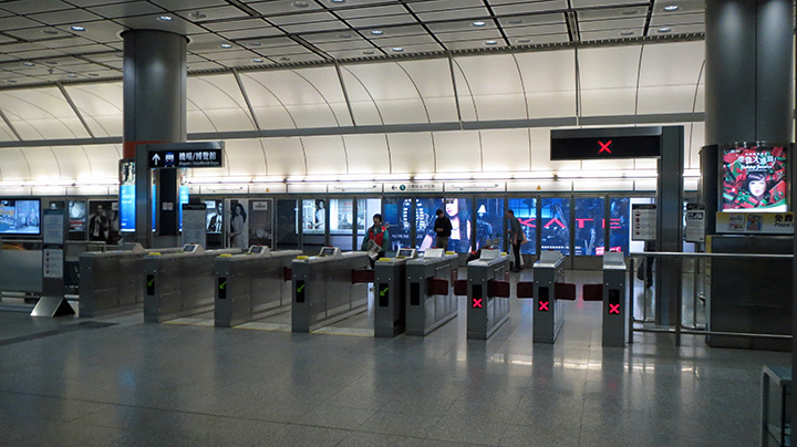 香港站
